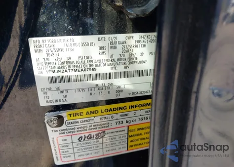 2021 Ford Expedition Limited Max из США, поврежденный, VIN 1FMJK2AT7MEA07969